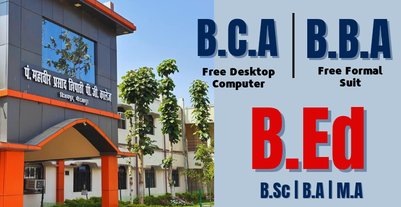 admission open